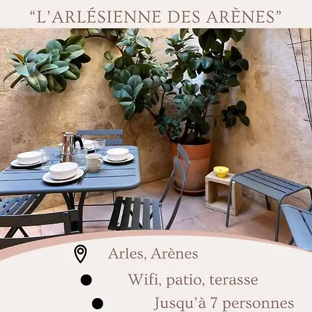 L'arlesienne Des Arenes *